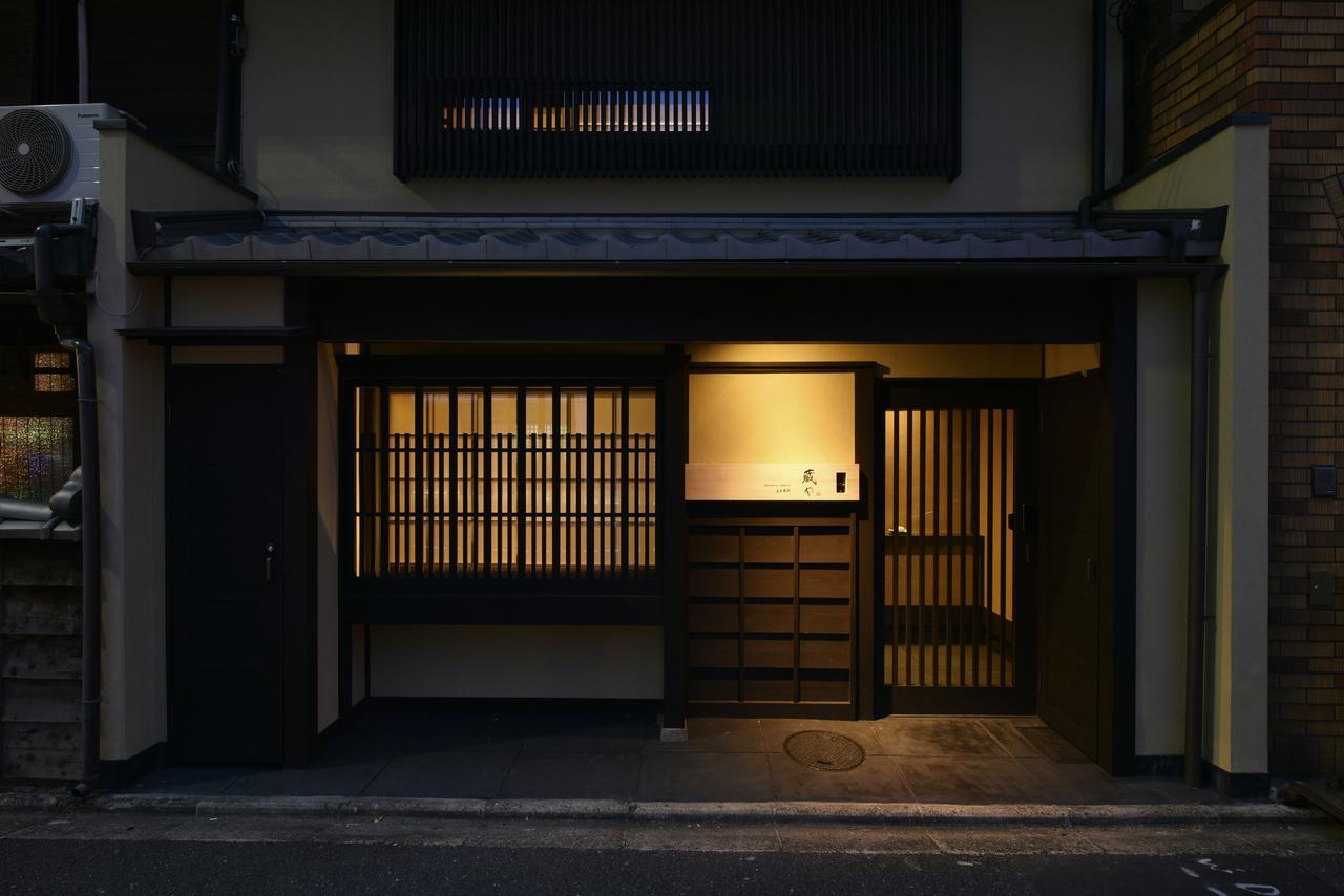 Kuraya Kamigojocho Villa Kyoto Eksteriør bilde