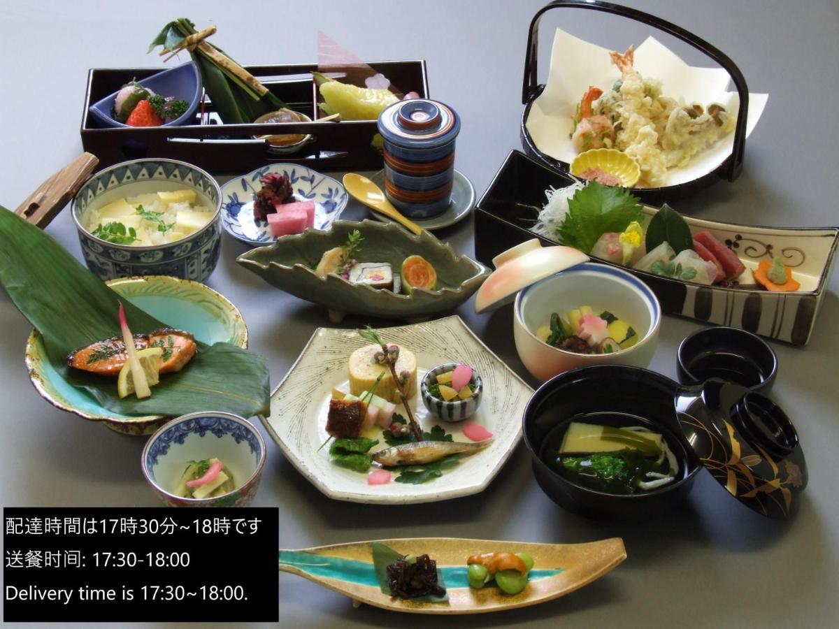 Kuraya Kamigojocho Villa Kyoto Eksteriør bilde