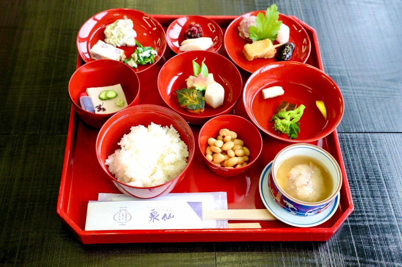 Kuraya Kamigojocho Villa Kyoto Eksteriør bilde